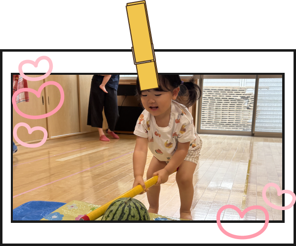 おゆうぎ