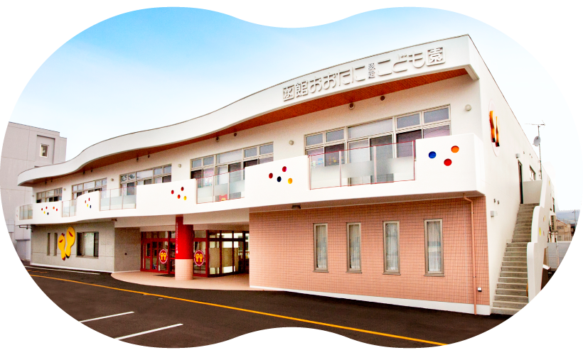 建学の精神